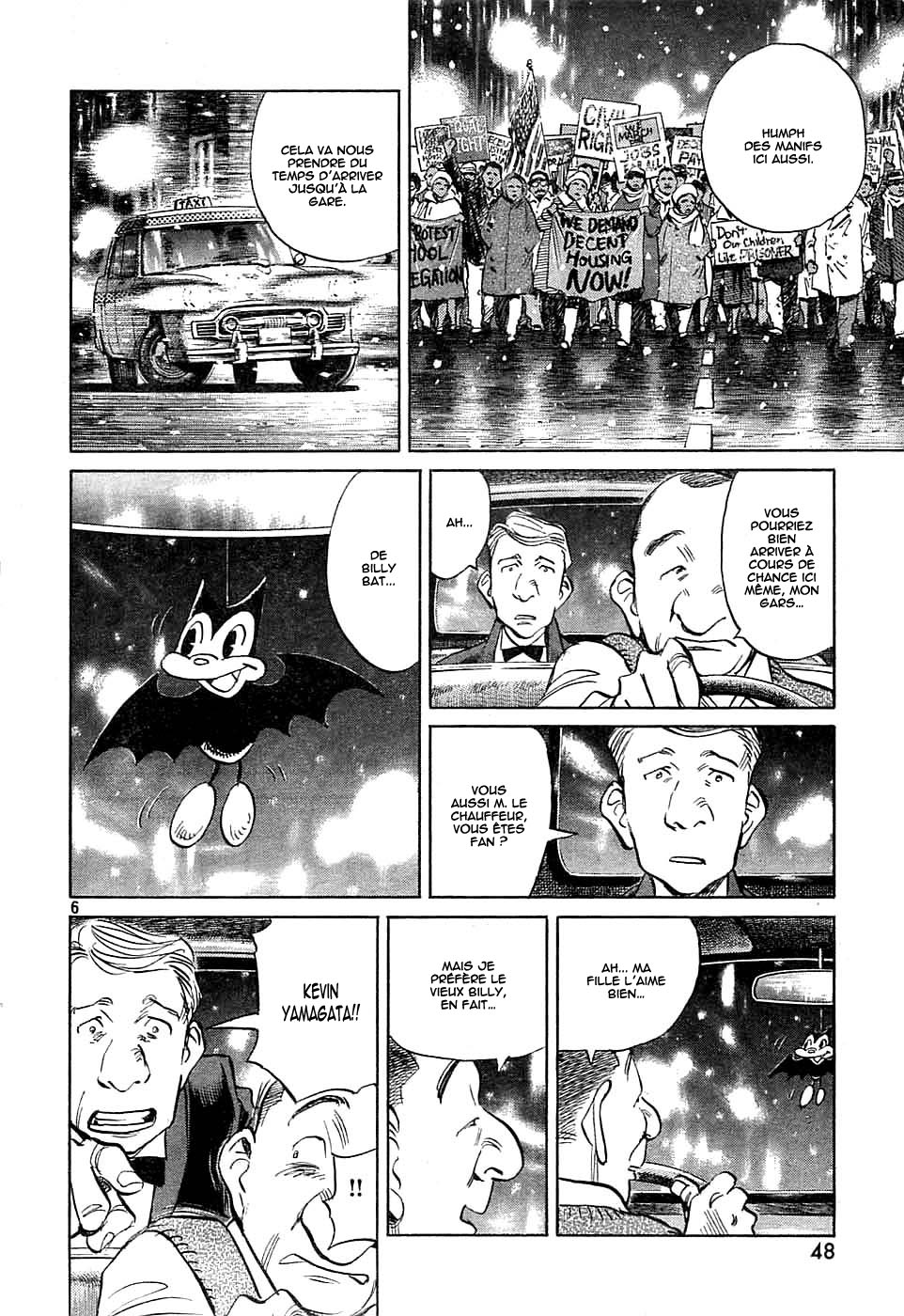 img Billy Bat 6